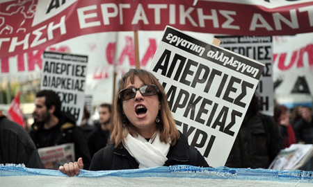 https://www.z3xmi.onnik.hep.it/get image.phtml?image=salute grecia web